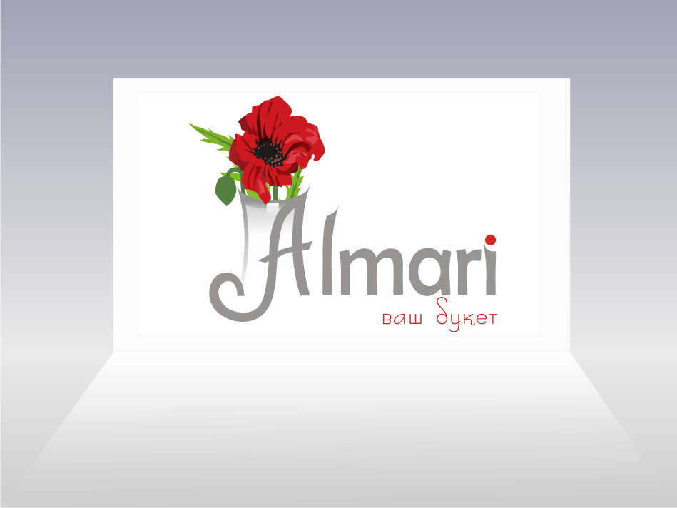 Логотип для салона цветов