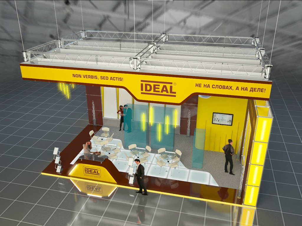 Выставочный стенд для компании IDEAL