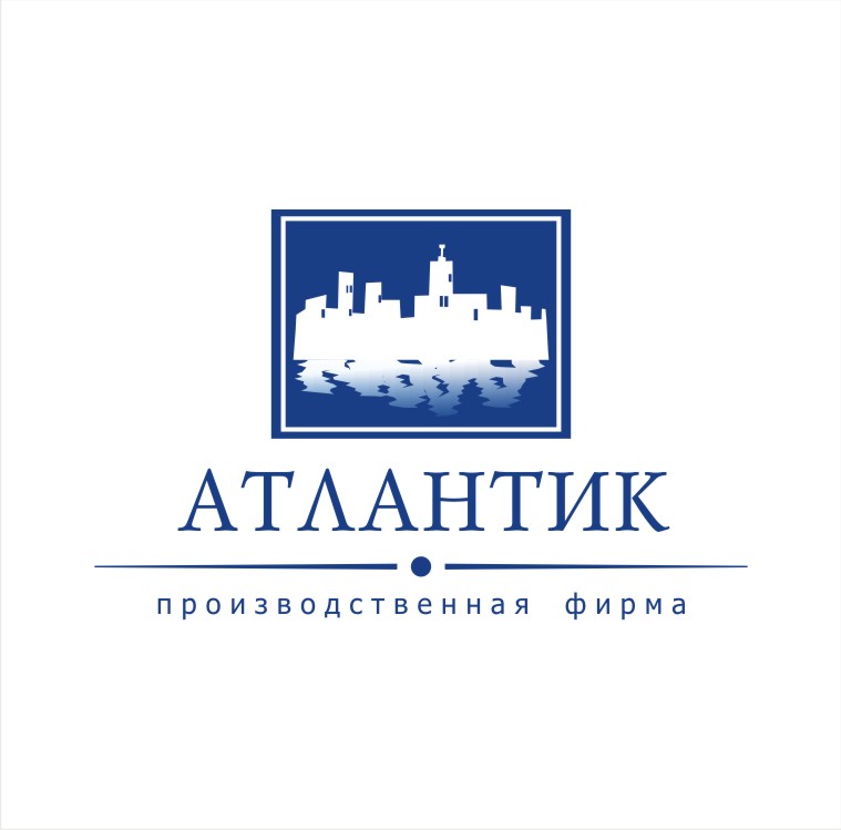 Атлантик