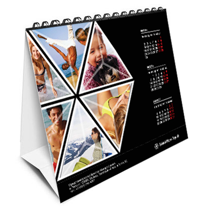 Годовой календарь-домик Янссен Силаг