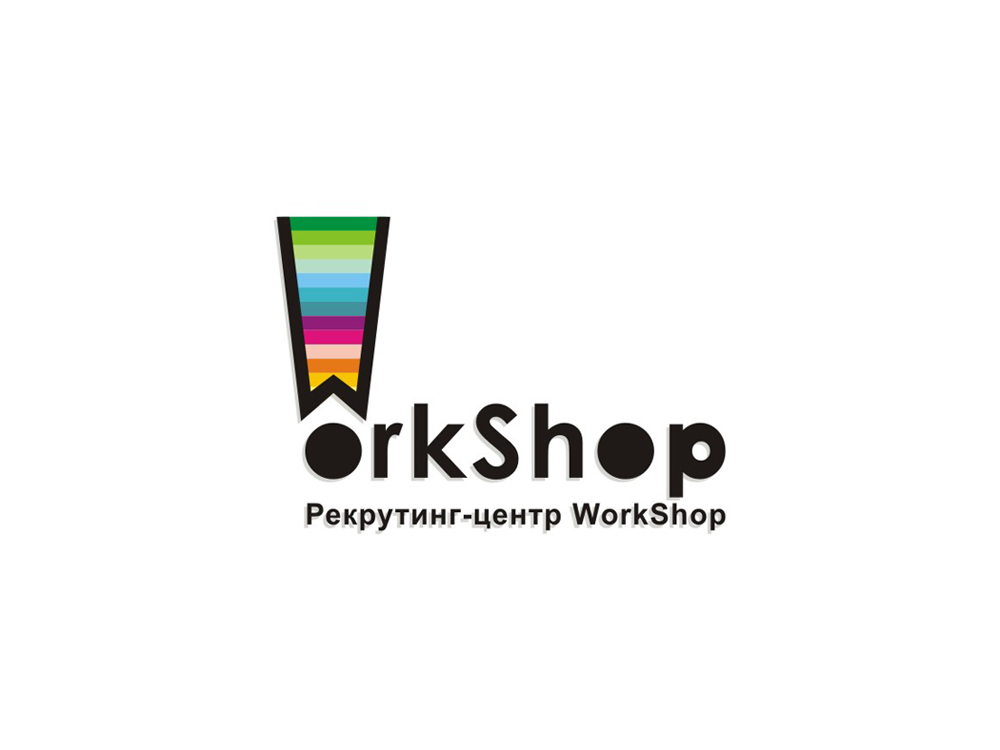 Логотип для компании WorkShop