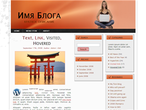 Шаблон WordPress