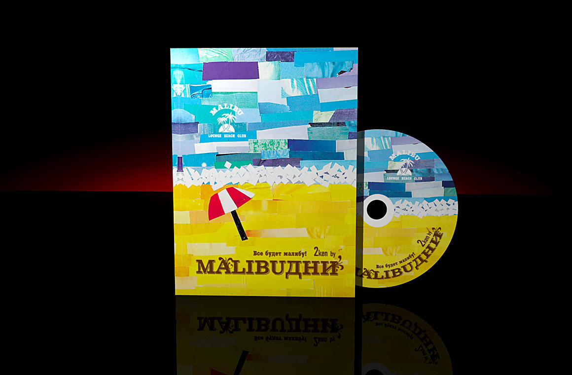 Malibudni CD