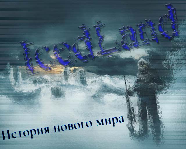 Icedland