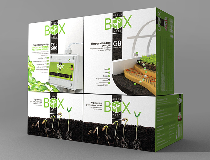 Green Box Agro