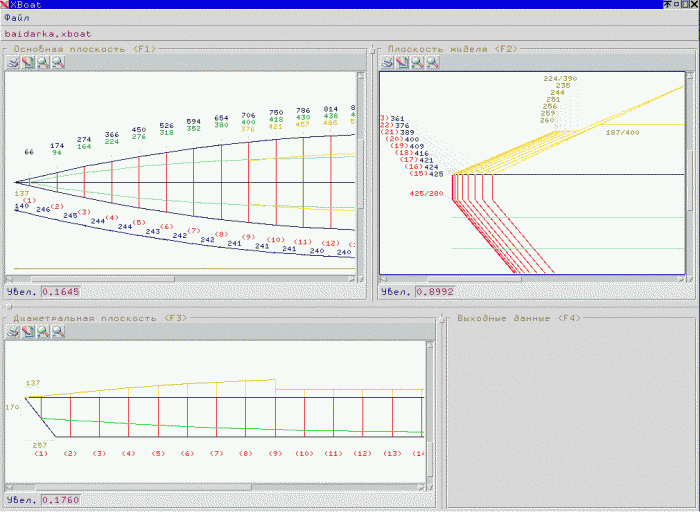 XBoat - проэктировщик малых судов.