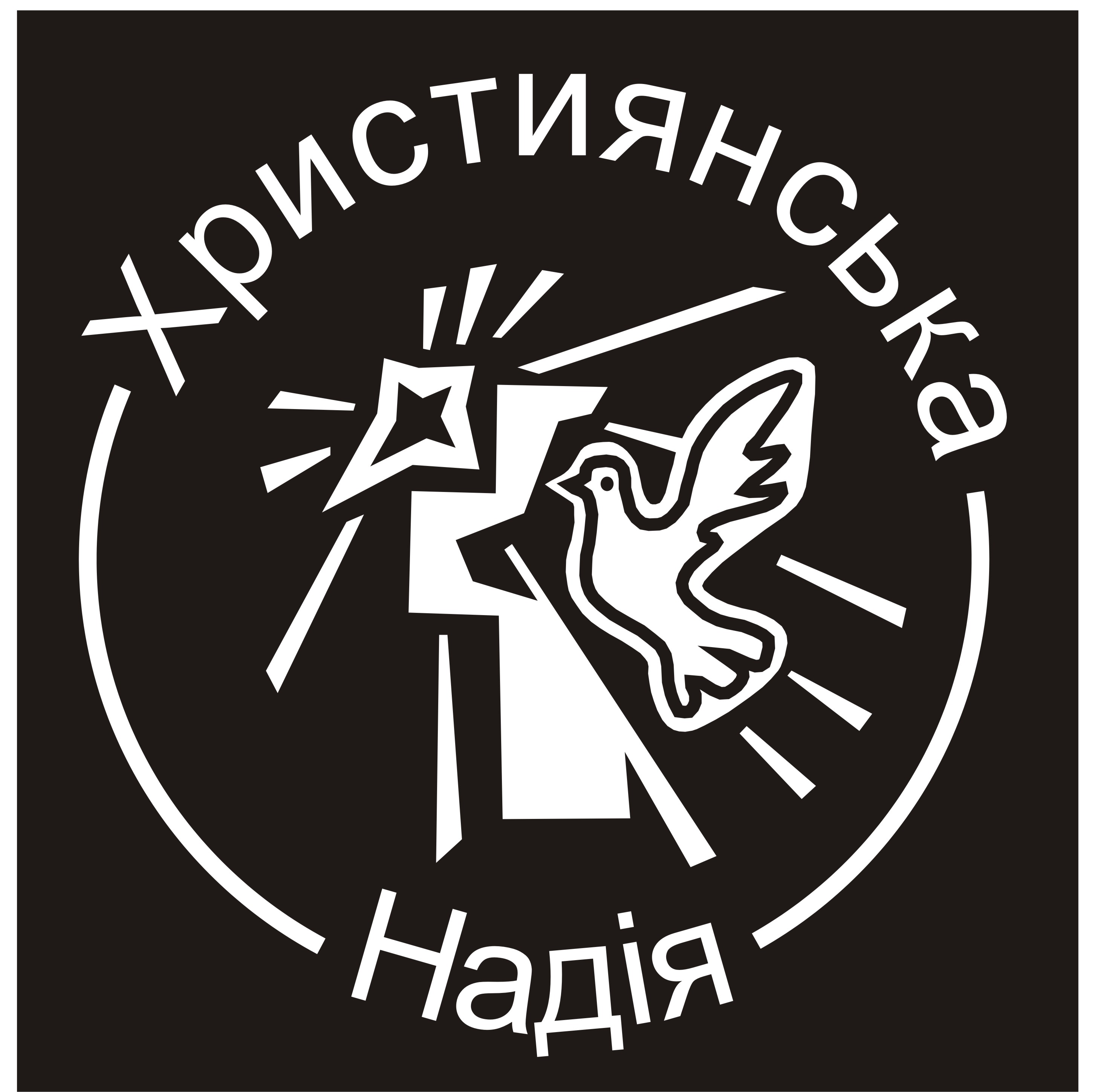 Логотип 1