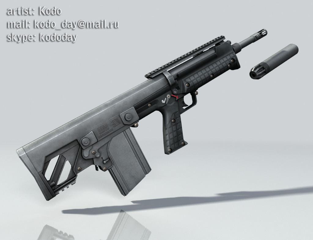 S3_keltec_RFB