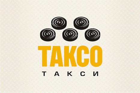 Логотип пассажирского такси "Таксо" (1)