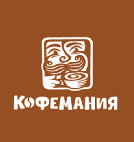 Кофемания