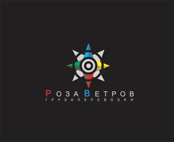 роза ветров