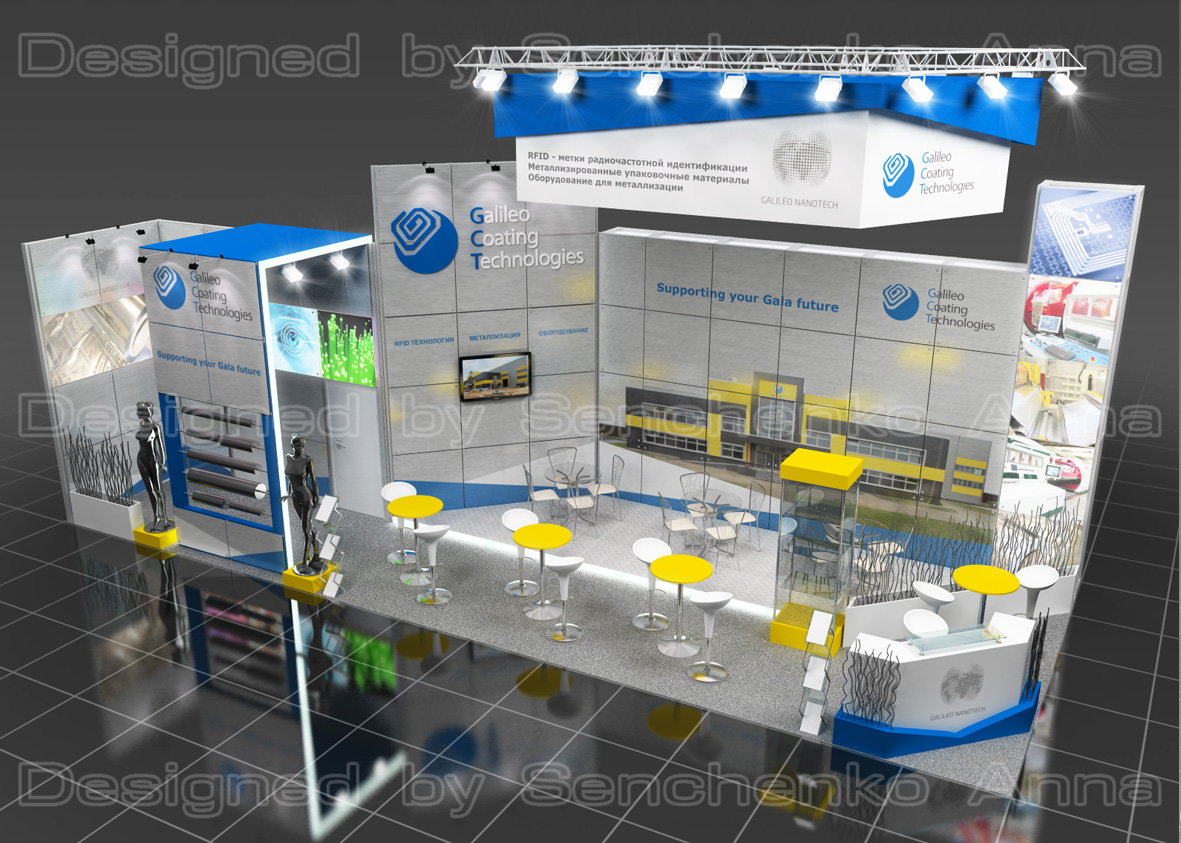 выставочный стенд для компании Galileo Coating Technologies