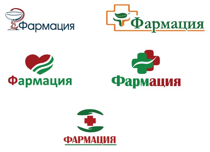 ДКП &quot;Фармация&quot;