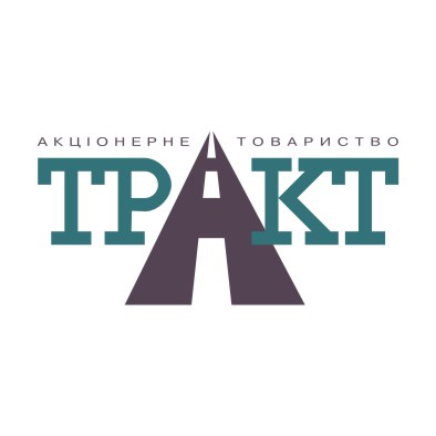 Компания Тракт