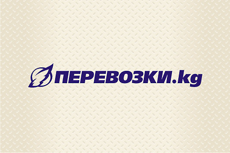 Логотип (шапка) журнала о транспортных перевозках Перевозки.kg (4)