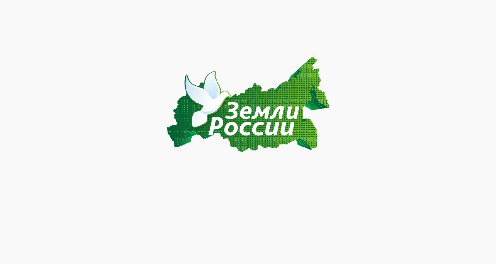 Земли России