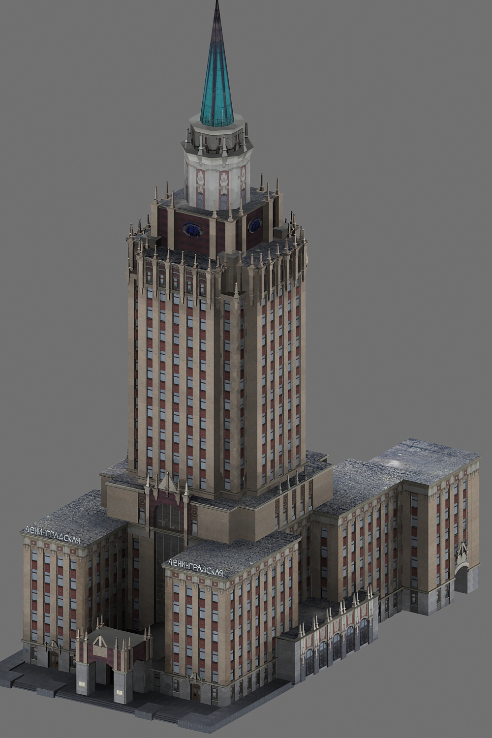 Leningradskaya skyscraper