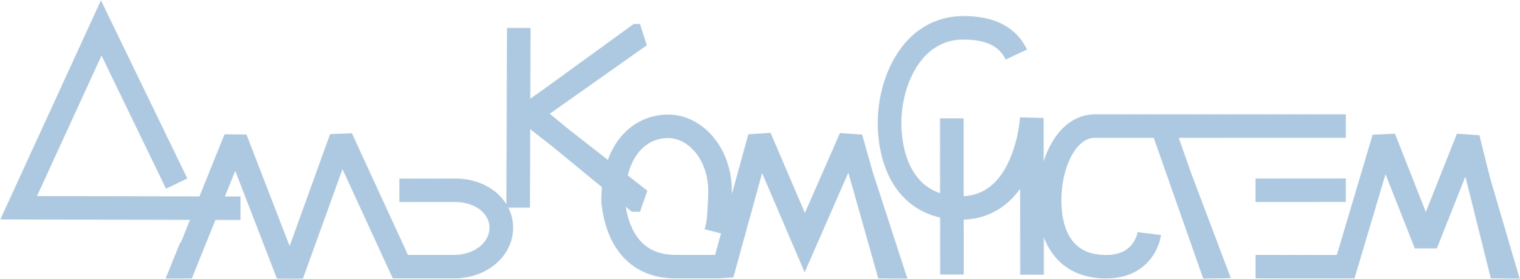 логотип для компьютерной компании