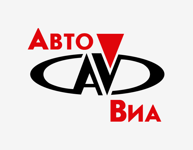 АвтоВиа