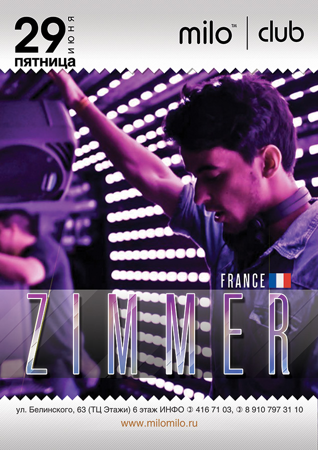 Zimmer poster