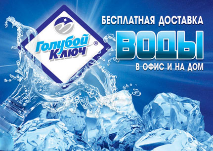 открытка