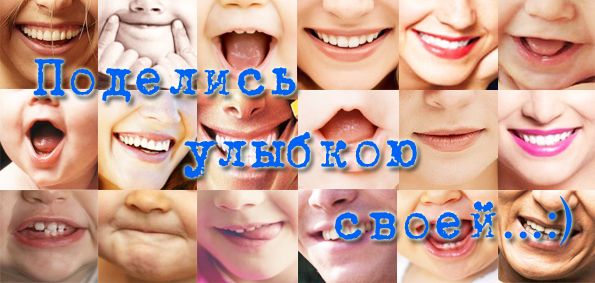 Флаер