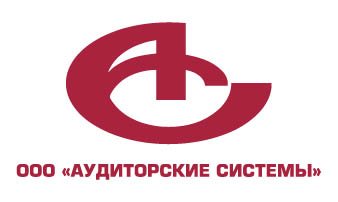 Логотип аудиторской компании