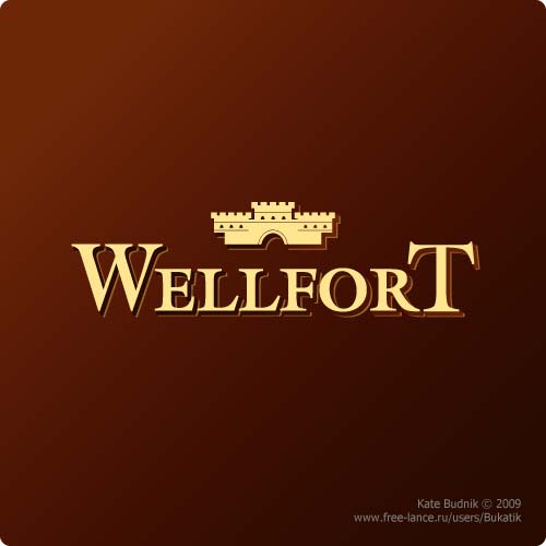 Логотип для ТМ &quot;Wellfort&quot;