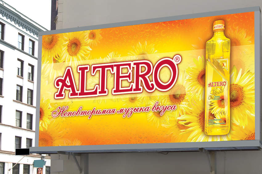 Наружная реклама масла Altero