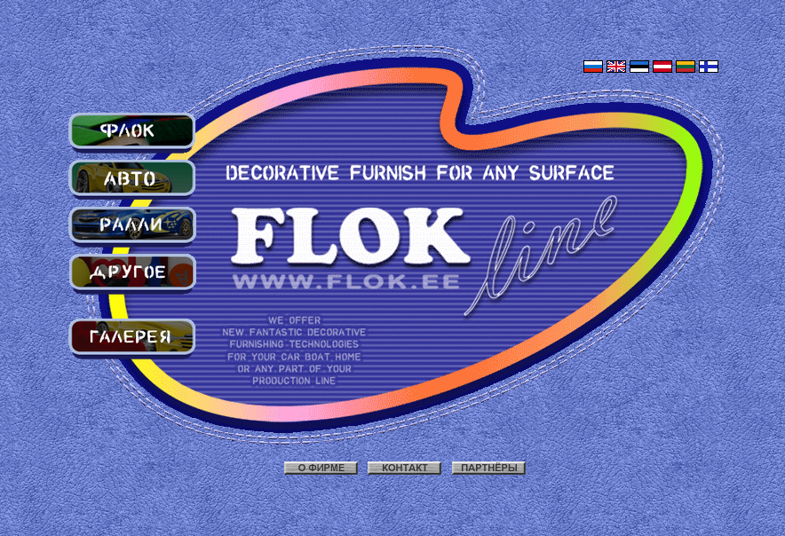 FLOK