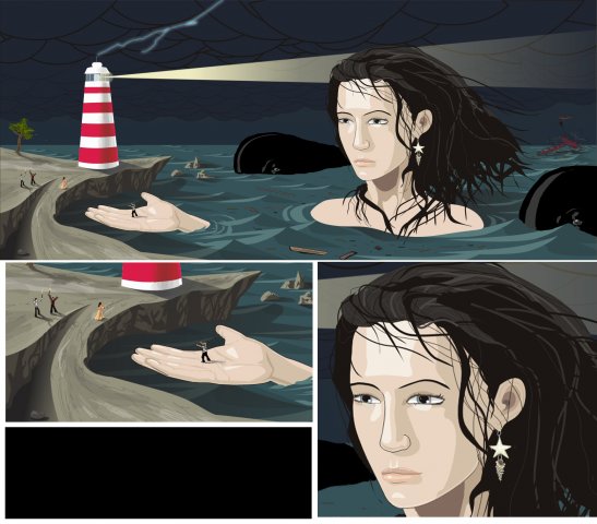 вода