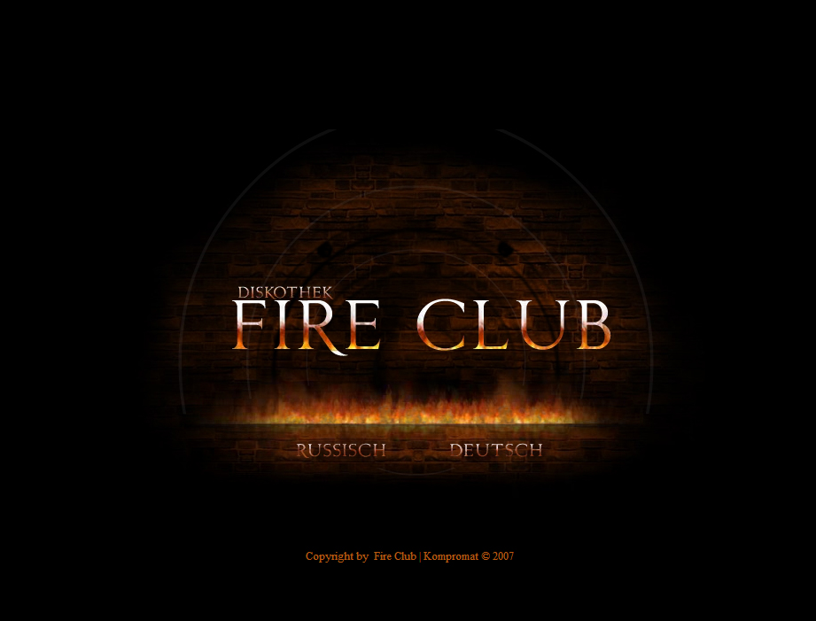 Disco Fireclub