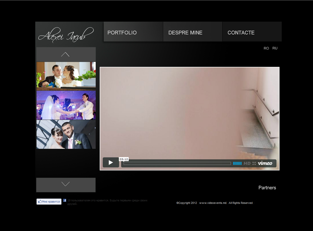 VideoEvents