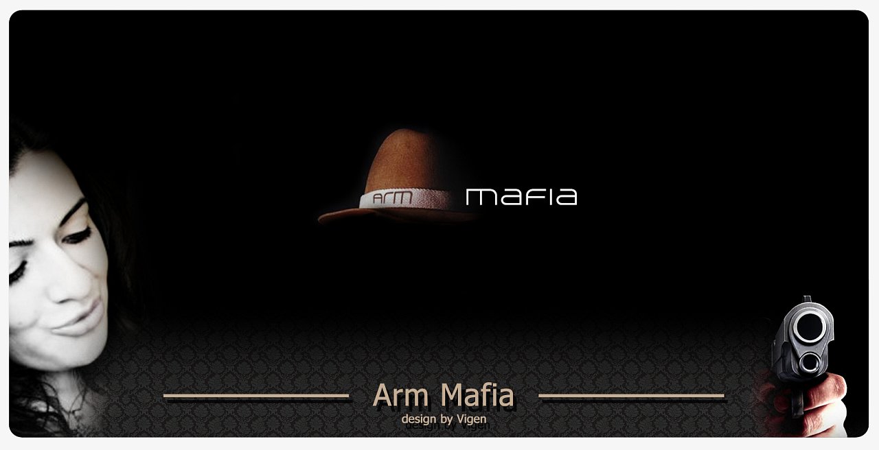 ARM mafia