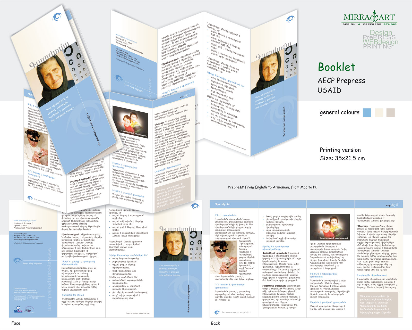 booklet