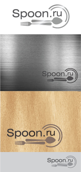 Вариант логотипа для магазина &quot;Spoon.ru&quot;