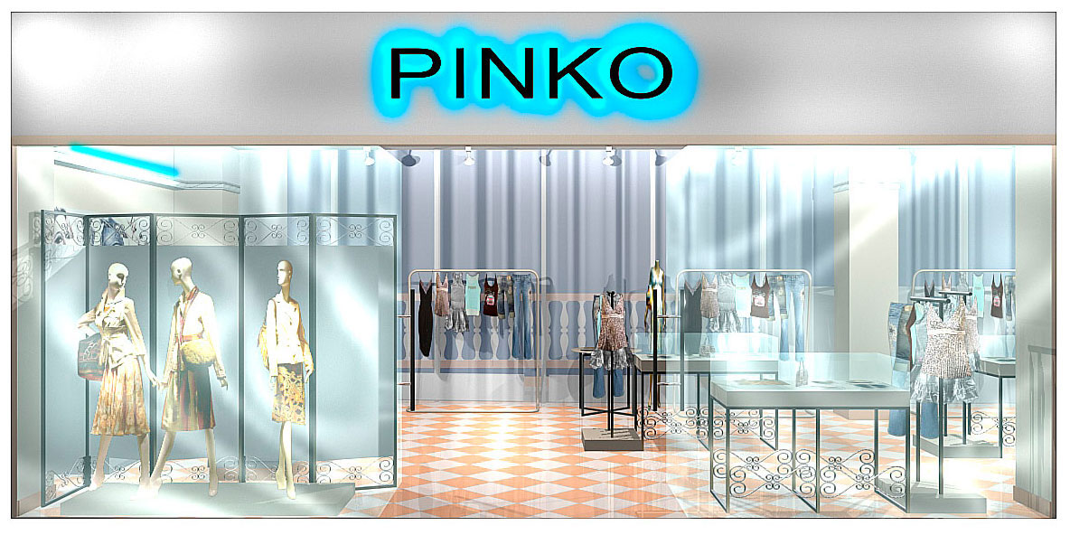 "Pinko", "Calvin Klein" и мультибрендовый бутики в ТЦ г.Иркутск