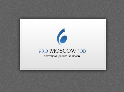 Pro Moscow Job