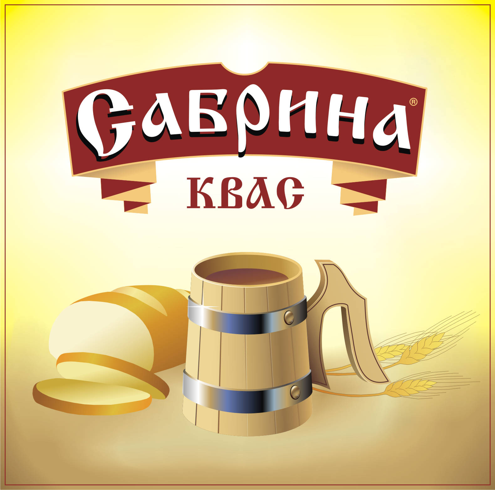 Кружка для кваса