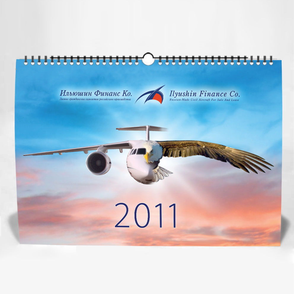 Дизайн обложки календаря для &quot;Ильюшин Финанс&quot;, 2010 г.