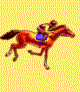 лошадка