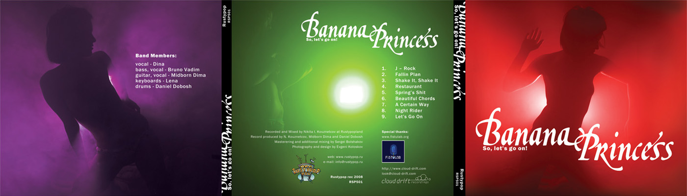 Banana Princess, диджипак