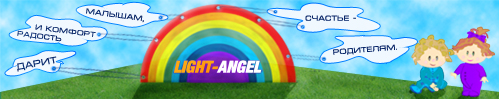 LIGHT-ANGEL