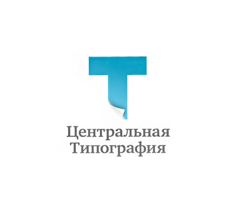 Логотип для типографии