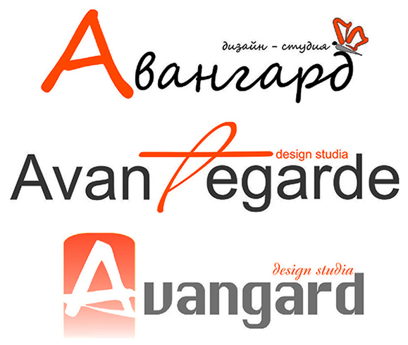 Avangard_design_studio_5