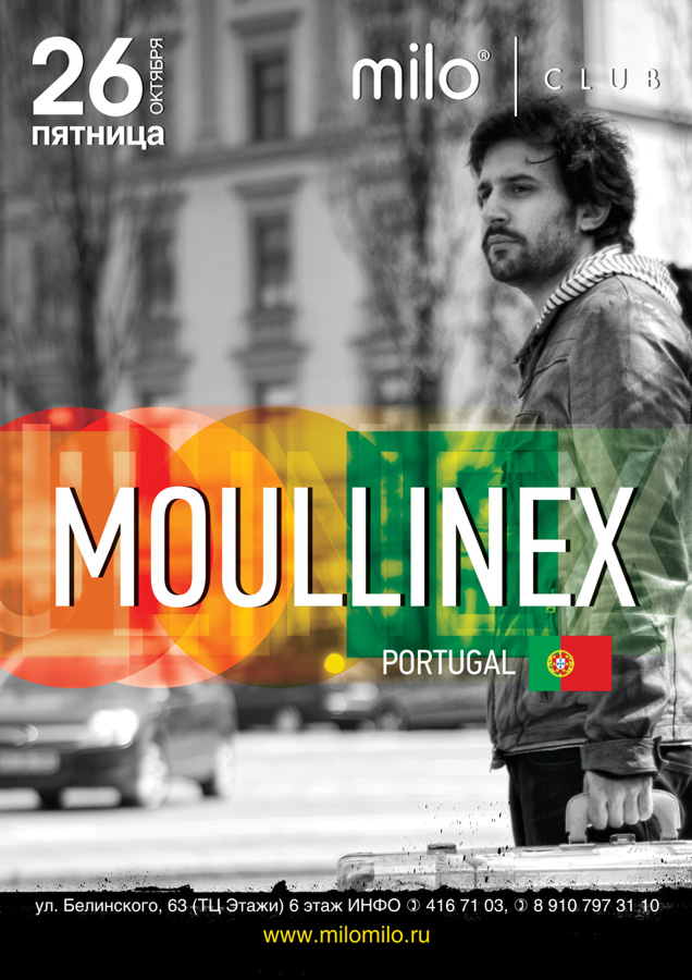 Moullinex poster