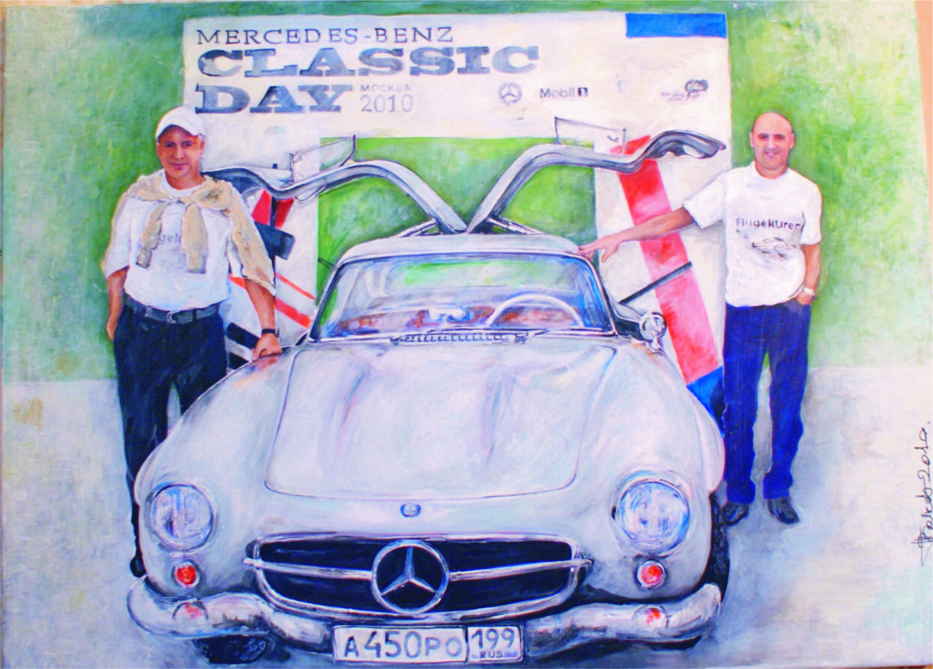 Мерседес 300SL Ралли 2010