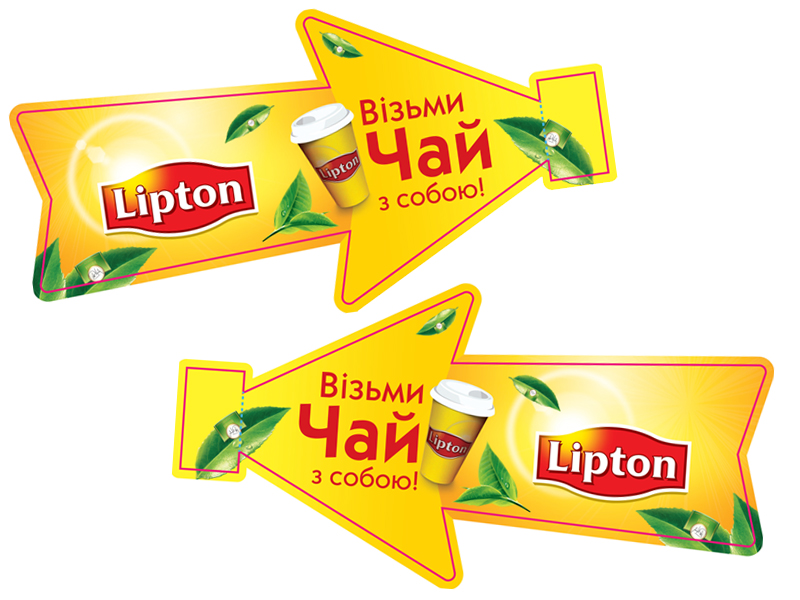 Lipton