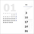 Дизайн календаря