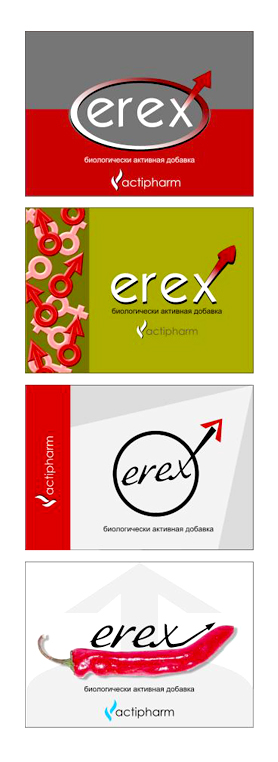 erex